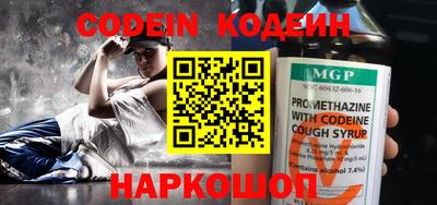 скорость Славгород