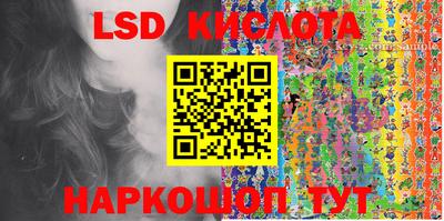 скорость Славгород