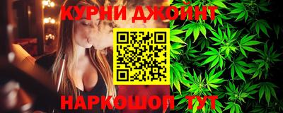 скорость Славгород