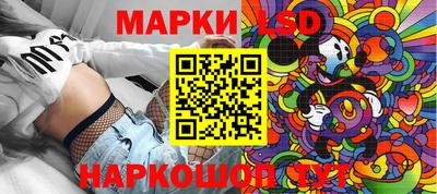 ALPHA-PVP Сланцы