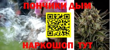 ALPHA-PVP Сланцы