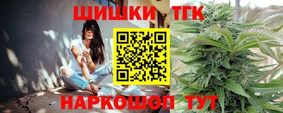 ALPHA-PVP Сланцы