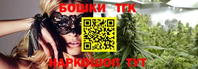 скорость Славгород