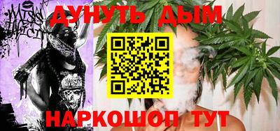 скорость Славгород