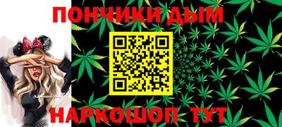 скорость Славгород