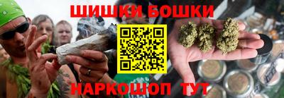 COCAINE Славянск-на-Кубани