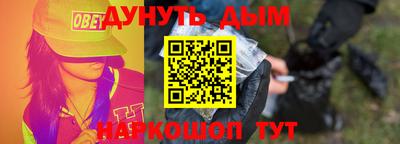 скорость Славгород