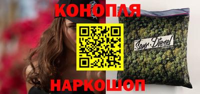 COCAINE Славянск-на-Кубани