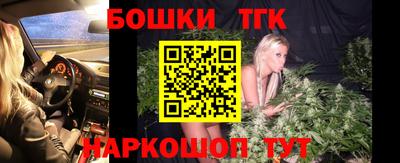 ALPHA-PVP Сланцы
