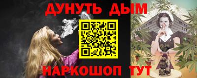 скорость Славгород
