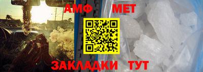 скорость Славгород