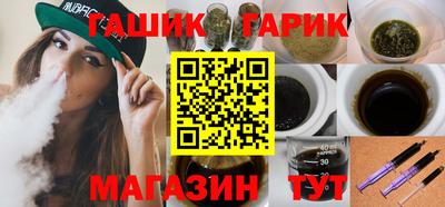 COCAINE Славянск-на-Кубани