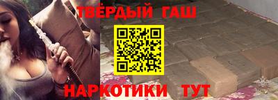 скорость Славгород